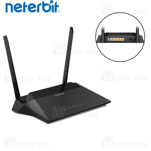 مودم روتر 2 آنتن نتربیت Neterbit NSL-224 N300 VDSL2 / ADSL2 plus